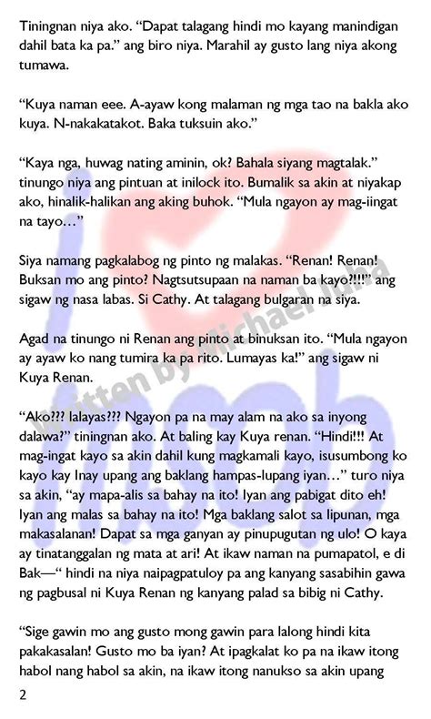 bakit mo ako binayo hindi naman palay ang aking puday|Bakit Mo Ako Binayo Hindi Naman Palay Ang Aking Puday.